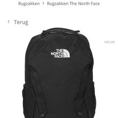 Zwarte rugzak an iLost gemeldet