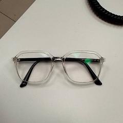 Brýle, jak nahlášeno ilévia pomocí iLost