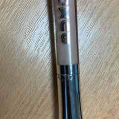 Gloss, ha sido reportado por Sheraton Brussels Airport Hotel con iLost