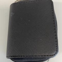 Brieftasche Demchenko, gemeldet von Centraal magazijn über iLost