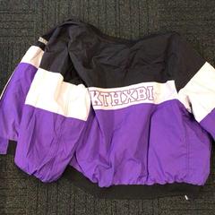 ジャケット Paars がiLostで Gemeente Nijmegen によって報告されました