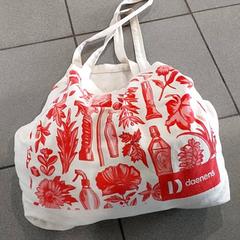 Táska - Stoffen tas, amint azt Regio Oost-Vlaanderen az iLost segítségével jelentette.