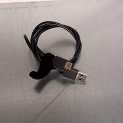 Usb-c 케이블, iLost를 사용하여 Keolis Lund에 보고됨