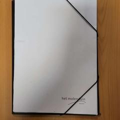 Spoiwo Multi, zgłoszono przez Connexxion Noord Holland Noord Alkmaar przy użyciu iLost