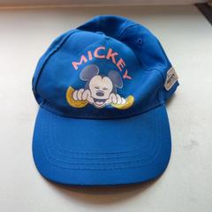 Gorra, ha sido reportado por Madurodam con iLost