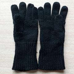 Handschoen Zwart, zgłoszono przez Centraal magazijn przy użyciu iLost