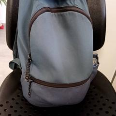 Motxila, gisa salatu by Arriva Infoshop Enschede iLost erabiliz