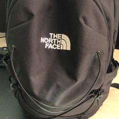 Zaino North Face, come riportato da Gemeente Renkum utilizzando iLost