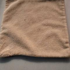 Mantita Beige, gris, ha sido reportado por IKEA Hénin-Beaumont con iLost