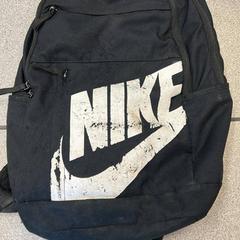 Plecak NIke, zgłoszono przez Regio Oost-Vlaanderen przy użyciu iLost