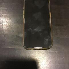 Iphone, zgłoszono przez Qbuzz U-OV przy użyciu iLost