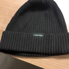 Beanie, som rapportert av Connexxion Hoeksche Waard Goeree Overflakkee ved bruk av iLost