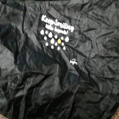 Regenhoes, zoals gemeld door Burgers' Zoo met iLost