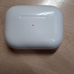 Auriculars eco, segons ha informat IKEA Grenoble mitjançant iLost