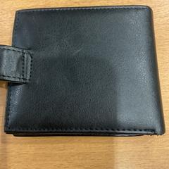 Peněženka Kniaziowski, Polen, jak nahlášeno Gemeente Amsterdam pomocí iLost