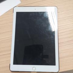 Tabletta, amint azt IKEA Hengelo az iLost segítségével jelentette.