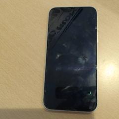 Iphone, amint azt Walibi Holland az iLost segítségével jelentette.
