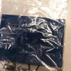 Briller, som rapportert av Qbuzz ZHN ved bruk av iLost