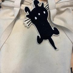 Hordtáska, amint azt RET az iLost segítségével jelentette.