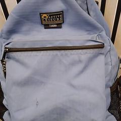 Mochila, como reportado por U-OV Amersfoort utilizando o iLost
