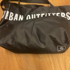 Taška, ako bolo nahlásené HTM pomocou iLost