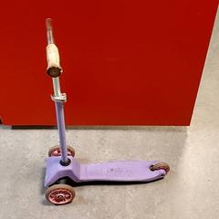 Transport - Kinderstep paars, zgłoszono przez Centraal magazijn przy użyciu iLost