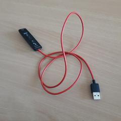 Adapter, as reported by Universiteit Gent - Blandijn using iLost
