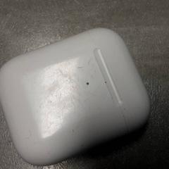 Hörlurshållare Wit, rapporterat av Arriva Friesland / Groningen med iLost