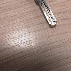 İLost kullanarak Qbuzz Fryslân tarafından bildirildiği gibi Anahtarlar