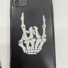 Zwarte Iphone, iLost'a bildirildiği gibi