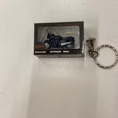 キーホルダー がiLostで IKEA神戸 によって報告されました