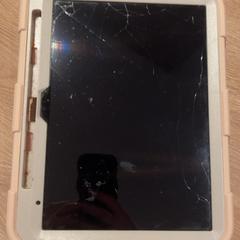 Ipad, rapporterat av Van der Valk Hotel Eindhoven - Best med iLost