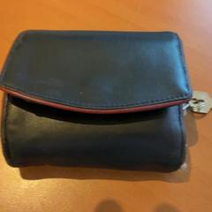 Plånbok Belhadj, rapporterat av Gemeente Amsterdam med iLost