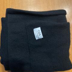 Sjaal, rapporterat av Pathé Groningen med iLost