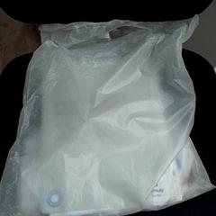 Unterlagen Belgacem, gemeldet von ilévia über iLost