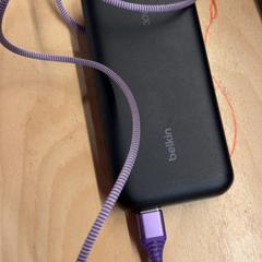 Banco de enerxía, segundo informou Pathé Utrecht Leidsche Rijn usando iLost