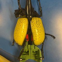 Toy, as reported by IKEA福岡新宮 using iLost