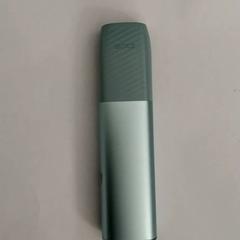 Vape vaper, amint azt Arriva Infoshop Enschede az iLost segítségével jelentette.