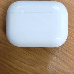 Oortjesdoosje, como reportado por Qbuzz DMG utilizando o iLost