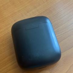 Uchwyt na słuchawki, zgłoszono przez Arriva Achterhoek-Rivierenland przy użyciu iLost