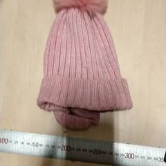 Muts Roze, zoals gemeld door IKEA Zwolle met iLost