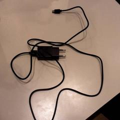 Carregador de smarthphone te flypower, como reportado por LUMC utilizando o iLost