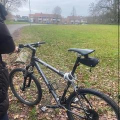 Mountainbike Trek, iLost에 보고됨