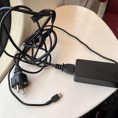 Laptop oplader - Lenovo, ha sido reportado a iLost