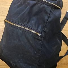 Táska, amint azt GVB az iLost segítségével jelentette.