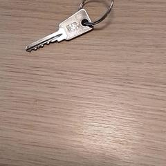 Klíč, jak nahlášeno Qbuzz Fryslân pomocí iLost