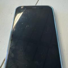 Iphone, rapporterat av GVB med iLost