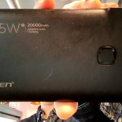 Cargador portable, segundo informou The Tire Station Hotel usando iLost