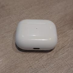 Oordophouder, zoals gemeld door RRReis Trein Amersfoort / Ede-Wageningen met iLost