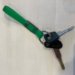 Bicycle key, as reported by Gemeente Leudal using iLost